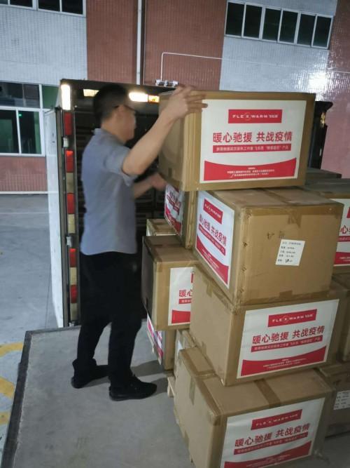 暖心溫度，精準速達 飛樂思捐贈價值百萬產品，致敬武漢一線醫護人員